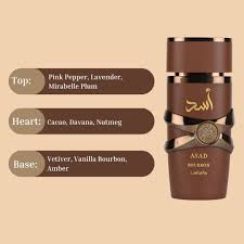 Asad Bouran 100ML